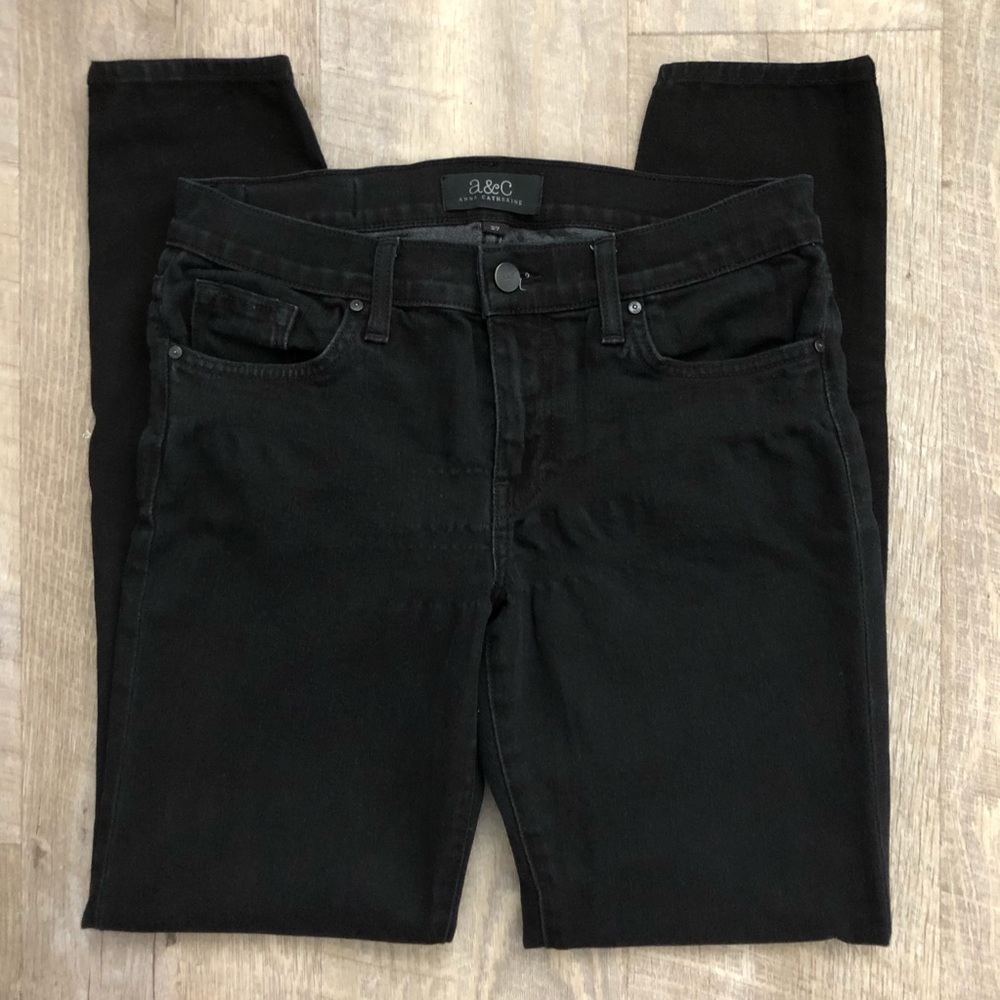 Black skinny stretch jeans